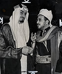 Prince Faisal and Seiful Islam Abdulla